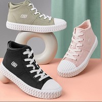 CONVERSE 匡威 Chuck 1970s 中性运动帆布鞋 A02554C