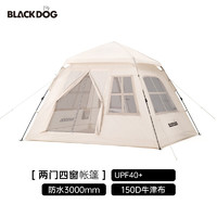PLUS会员：Blackdog 黑狗 两门四窗自动帐篷 BD-ZP004