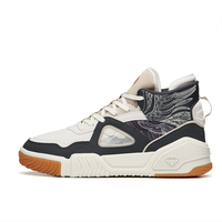 ANTA 安踏 生活系列 烈焰 男子运动板鞋 112148088-7 碳灰/泥沙灰/浅褐灰 42.5