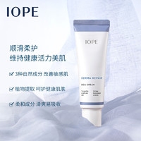 IOPE 艾诺碧 舒颜柔和修护面霜50ml