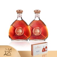 cdf会员购：CAMUS 卡慕 布特妮 XO 家族珍藏干邑白兰地 两瓶装 700ml*2+赠布特妮酒板礼盒（XO 50ml+VSOP 50ml）