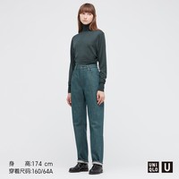 UNIQLO 优衣库 女装直筒牛仔裤 UQ436663001