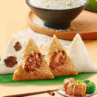 AMAXIONG 阿玛熊 正宗嘉兴粽子团圆礼袋1120g 8粽4味 16.35元