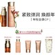 补贴购：CLARINS 娇韵诗 护肤套装（双萃50ml+焕颜弹力精华水200ml）赠黄金双萃20ml+小姐姐弹簧水50ml+焕颜日霜15ml+焕颜颈霜15ml+植萃花园水杯