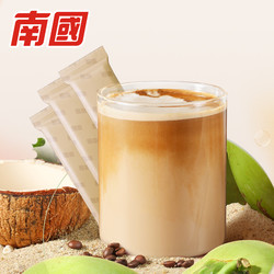 Nanguo 南国 生耶拿铁咖啡粉 15g*10条