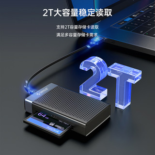 ORICO 奥睿科 Type-C读卡器高速USB3.0 四合一读卡器 CL4T-C3