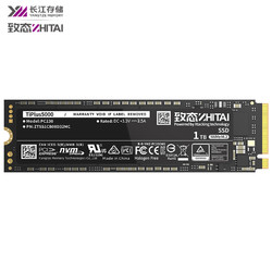 ZHITAI 致钛 TiPlus5000 NVMe M.2接口 固态硬盘 1TB