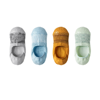 Bananain 蕉内 男士棉质船袜套装 4P-BS500E-wZtx 肌理款 4双装(水灰+清蓝+麦黄+白绿) 40-45