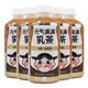 元气森林 咖啡拿铁饮品 450ml*5瓶