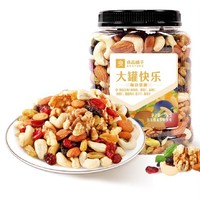 88VIP：BESTORE 良品铺子 大罐快乐 每日坚果 500g