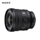  PLUS会员：SONY 索尼 FE PZ 16-35mm F4 G全画幅广角镜头　