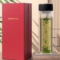 限地区：SUPOR 苏泊尔 臻系列 双层玻璃杯 330ML