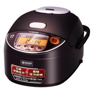 ZOJIRUSHI 象印 NP-ZAH18C 电饭煲 5L 棕色