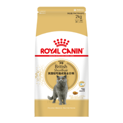 ROYAL CANIN 皇家 BS34英国短毛猫成猫猫粮 2kg