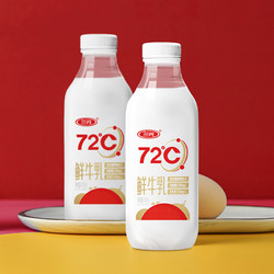 SANYUAN 三元 72°鲜优选鲜牛乳 450ml*2瓶