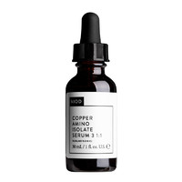 NIOD 蓝铜胜肽第三代修护抗衰精华液 1:1 30ml