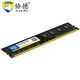 协德 PC3-12800 DDR3 1600MHz 台式机内存 普条 黑色 8GB