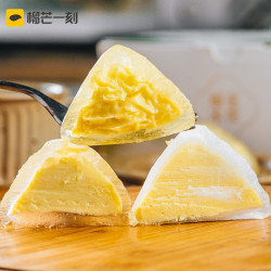 榴芒一刻 榴莲冰粽礼盒装54g*8个