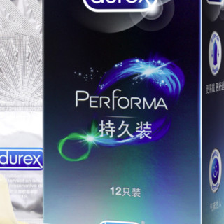 durex 杜蕾斯 持久装安全套 12只