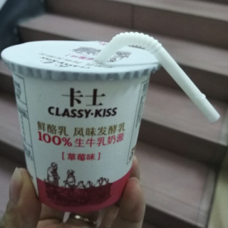 CLASSY·KISS 卡士 鲜酪乳 风味发酵乳 草莓味 120g*3杯