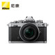  Nikon 尼康 Z fc APS-C画幅 微单数码相机 银灰色 （16-50mm、F3.5-F6.3)　