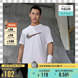 Nike耐克官方NIKE SWOOSH 男子T恤新款休闲纯棉DR1288 L 010黑