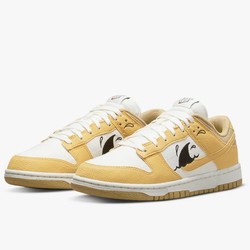 NIKE 耐克 Dunk Low Retro SE NN 男子运动鞋 DV1681