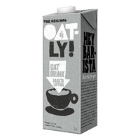 PLUS会员：OATLY 噢麦力 燕麦饮 咖啡伴侣 植物蛋白饮料 1L