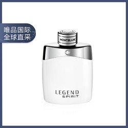 MONTBLANC 万宝龙 灵动传奇淡香水50mL/100mL