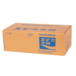 POCARI SWEAT 宝矿力水特 功能性健身饮品 75g*5盒