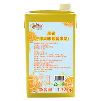 德馨 果蜜柠檬水专用糖浆1.32kg 