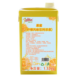 德馨 果蜜柠檬水专用糖浆1.32kg
