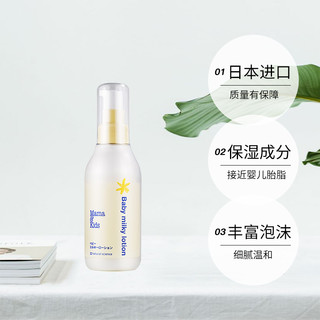 丝塔芙和百雀羚身体乳对比(丝塔芙和百雀羚身体乳对比哪个好)