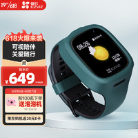 EZVIZ 萤石 KW2 4G智能手表 44.8mm 绿色 硅胶表带 绿色（GPS、视频、拍照、通话）