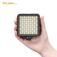 VIJIM 唯迹 VL81双色温LED补光灯便携摄影灯手持迷你口袋柔光灯VOLG手机单反相机室内外直播人像打光灯