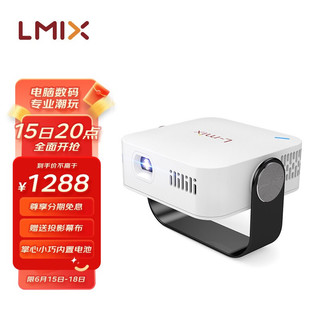 L-mix P12 投影仪 智能便携投影机 投影仪家用 手机无线同屏 投影机 迷你投影仪（黑色）