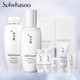 Sulwhasoo 雪花秀 滋晶雪滢焕白水乳护肤套装(水125ml+乳125ml+水15ml+乳15ml+精华露8ml+面乳30ml+素颜乳5ml)