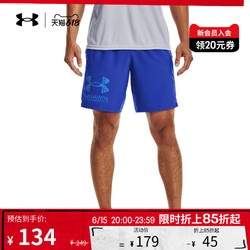 UNDER ARMOUR 安德玛 1362286 男子运动短裤