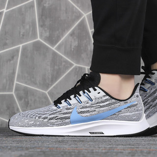 NIKE 耐克 Air Zoom Pegasus 36 男子跑鞋 AQ2203-101 灰蓝 40