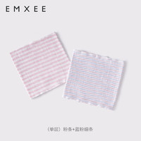 EMXEE 嫚熙 婴儿肚围 2条装（单层）48cm（适合0-7个月）尺寸17*17cm
