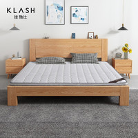 Klash 佳勒仕 床垫椰棕床垫 3E环保天然高密度厚约6cm 1500*2000