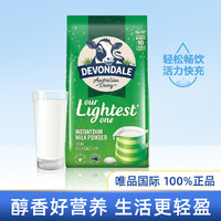 DEVONDALE 德运 脱脂奶粉 1000g