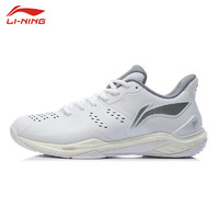 LI-NING 李宁 2021年羽毛球专业比赛鞋男款AYAR033-4标准白43码（9.5）