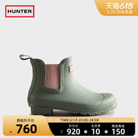 Hunter Boots Hunter女鞋雨鞋外穿防水防滑中跟厚底切尔西靴女胶靴雨靴短靴女