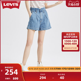 Levi's 李维斯 女士牛仔短裤 39429-0001