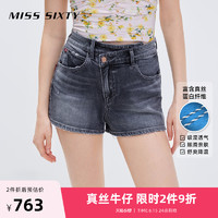 MISS SIXTY 2022夏季新款含真丝牛仔短裤女不对称高