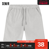 Semir 森马 13-030261254 男士休闲短裤