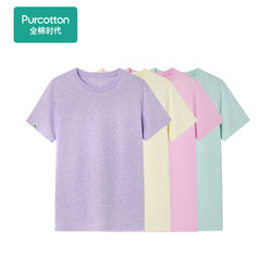 Purcotton 全棉时代 男女装2022夏款新款情侣T恤短袖纯棉薄