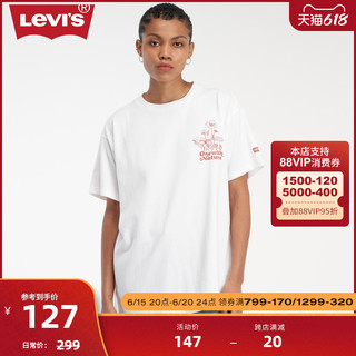 Levi's 李维斯 女士圆领短袖T恤 17467-0014