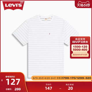 Levi's 李维斯 男士圆领短袖T恤 34310-0022